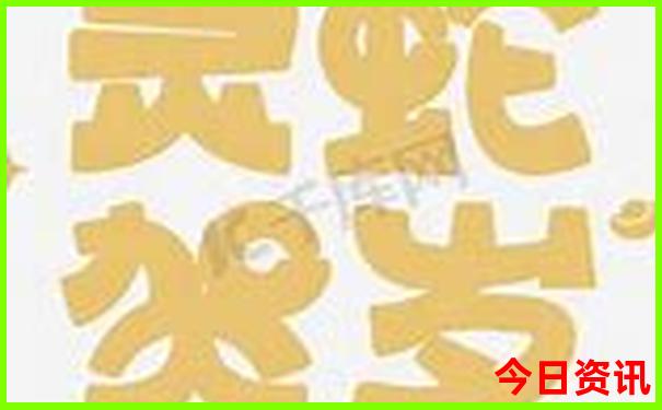 西溪古村落景区游玩攻略