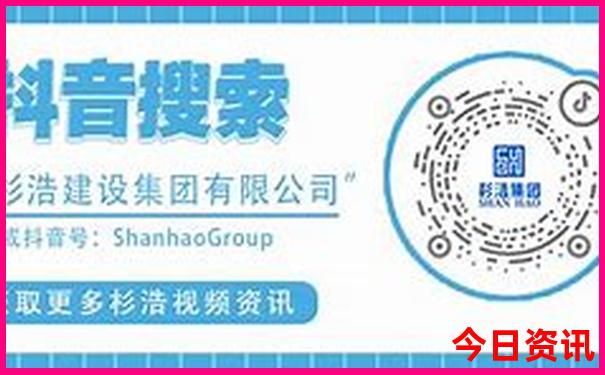 南太行景点最值得去的景点