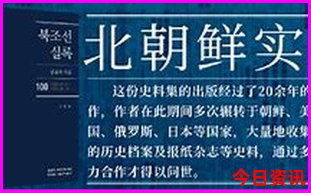 七月旅游国内最佳地排名