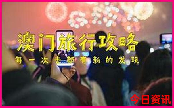 六月份去哪里旅游最合适