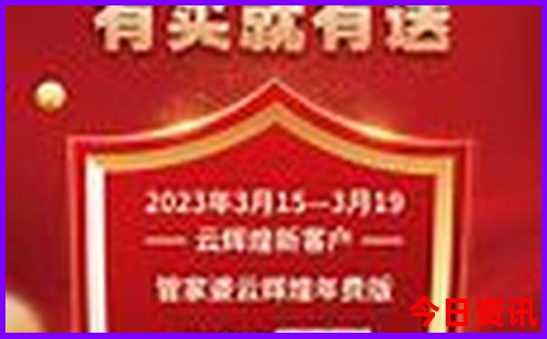 哪里好玩的地方适合带孩子
