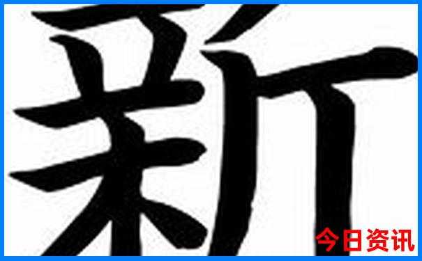 陕西必去景点有哪些
