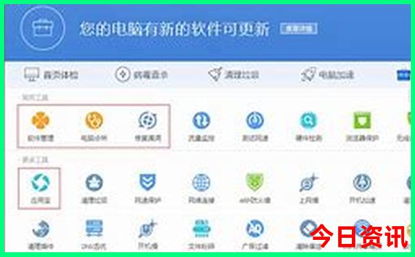 哈尔滨最热闹的地方是哪里