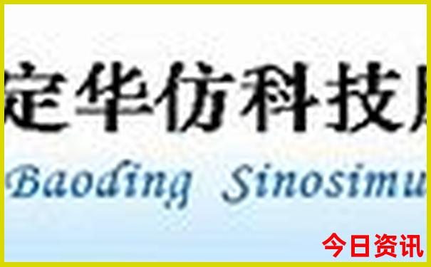 巴黎十大名胜古迹