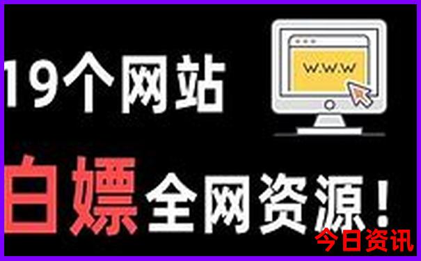 暑假旅游景点推荐适合带孩子