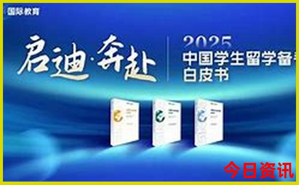 7月去哪里旅游凉快